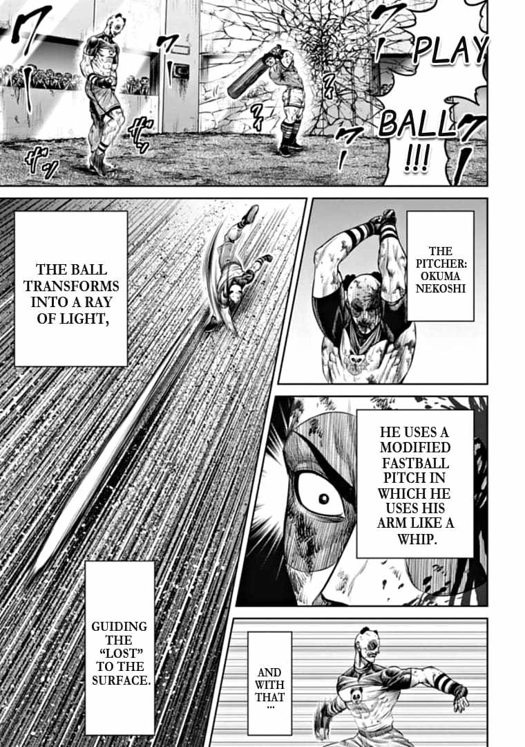 Tokyo Duel Chapter 95 9